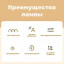 Светильник беспроводной плоский 20 см.