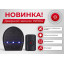 Дверной звонок WB04