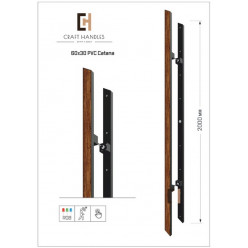 Арт. 60х30 PVC Premium Catana, L-2000 мм
