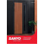 Sanyo D702 USmart Go