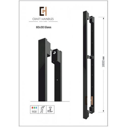 Арт.60х30 Glass Premium Sensor, L-1600 мм Арт.60х30 Glass Premium Sensor, L-1600 мм