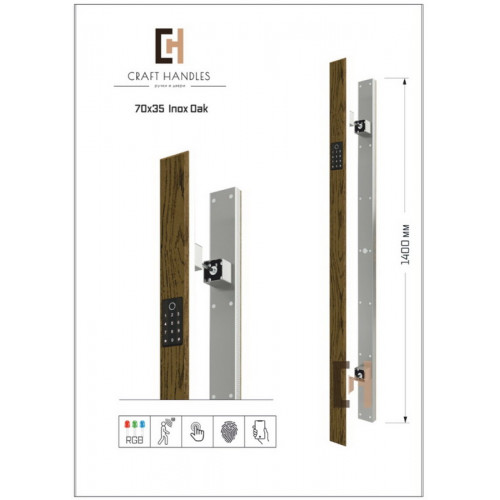 Арт. 70х35 Inox Oak Premium + Dircode, L-1400мм Арт. 70х35 Inox Oak Premium + Dircode, L-1400мм