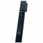 Sanyo D701 USmart Go замок на дверь