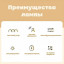 Светильник беспроводной плоский 80 см.