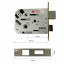 Электронный дверной замок Commax CDL-88P Bio Электронный дверной замок Commax CDL-88P Bio