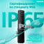 Электронный дверной замок Philips Easykey DDL610-5HBS